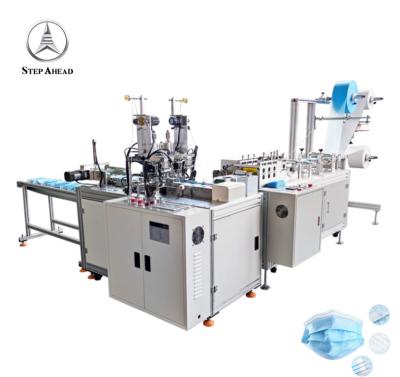 China 220VAC Non Woven Mask Making Machine for sale