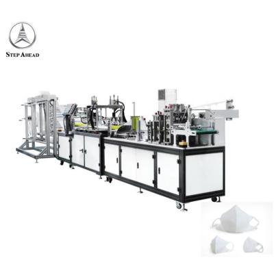 China Intelligent 3 Layers Nonwoven KN95 Face Mask Making Machine for sale