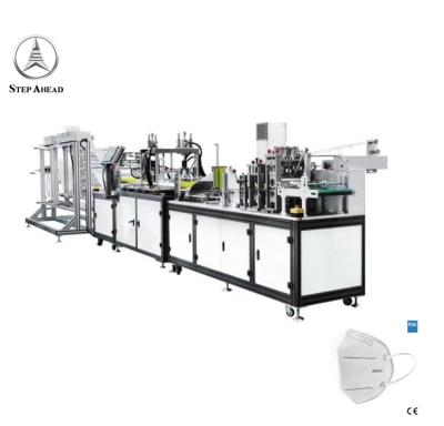 China 3D Shaped Medical KN95 50HZ Face Mask Manufacturing Machine for sale