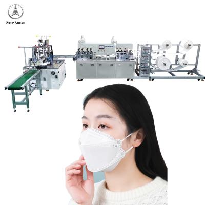 China PLC Controller Face Mask Machine KF94 Fish Shape 220VAC Non Woven for sale