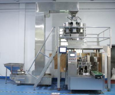 China 2.3kw Zipper Pouch Packing Machine 200mm Width PLC For Granular for sale