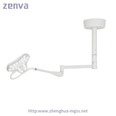 China Aluminum Alloy Ceiling Mounted LED Surgical Exam Lamp Energy Saving And Environment-Friendly for sale