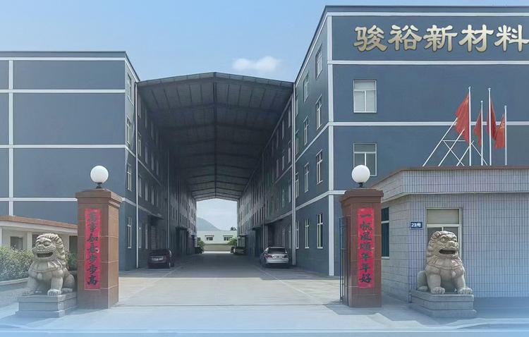 Verified China supplier - Dongguan Junyu New Materials Co., Ltd.