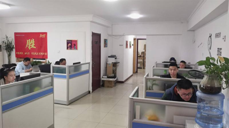 Verified China supplier - Ideal Future (beijing) Information Technology Co., Ltd.