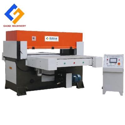 China Shoe Uppers Die Cutting Machine For Customized Manufacturing Plant for sale