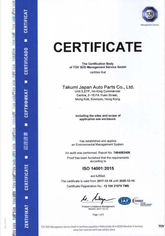 ISO 14001 - TAKUMI JAPAN AUTO PARTS CO.,LTD.