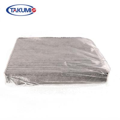 China Japan Car PP High Performance Replacement Air Filter Fit Honda 17220-RGW-A00 for sale