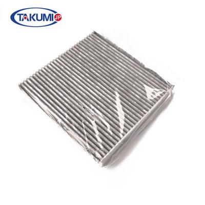 China Hepa Active Carbon Car Cabin Air Filter High Flow 4B0819439C For Audi SKODA GOLF for sale