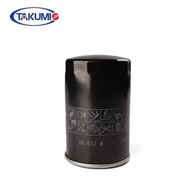 China MR526974 Engine Fuel Filter High Carring Capacity Fit Mitsubishi Pajero V73W/ V75W/ 6672 for sale