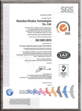 ISO 9001:2005 - Shenzhen EN Plus Technologies Co., Ltd.