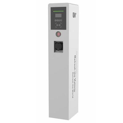 China 2x7kW Dual EV Charger AC Single Phase Double Electric Car Charger for sale