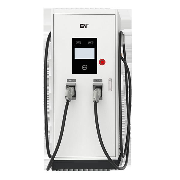 Quality 120kW DC Fast EV Charger Evbox Dc Fast Charger Compliant with OCPP 1.6 ( for sale