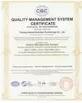Quality management system certification - Guangzhou HLMC Machinery Parts Co., Ltd.