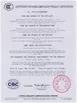Product certification - Guangzhou HLMC Machinery Parts Co., Ltd.