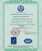 Environmental management system certification - Guangzhou HLMC Machinery Parts Co., Ltd.