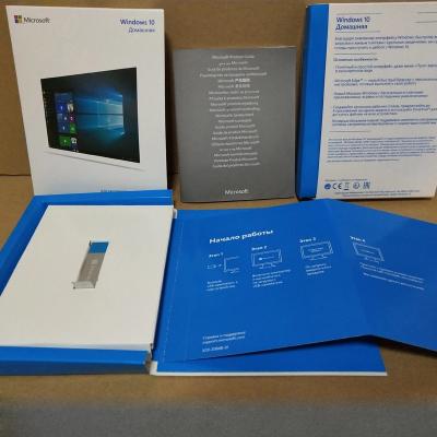China 32/64bits  Genuine Microsoft Retail Package USB Oem Keycard Computer Software Windows 10 Home Key for sale