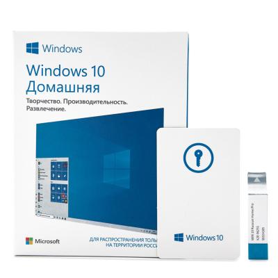 China Microsoft Windows 10 Home Retail Box 64 Bits 3.0 USB Flash Drive Win 10 Home FPP Key for sale
