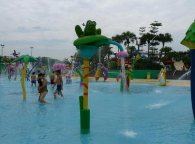 China Eco-friendly Water Park Equipment Frog Spalsh Mix Color Kids' Water Playground for sale