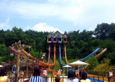 China Large Kids Aquaslide Fiberglass Pool Slide High Speed Popular Amusement Equipment for sale