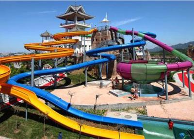 China Water Sports Fiberglass Water Slide , Family Entertainment Giant Pool Slide for sale