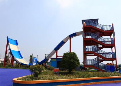 中国 12mの高さ家族のブーメラン水スライド 販売のため