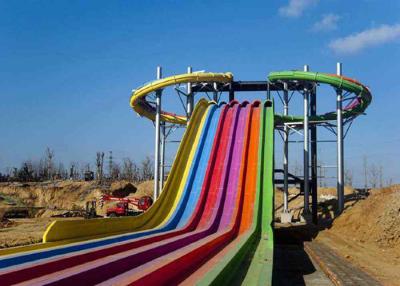 China Extreme Fiberglass Water Slide , Swimming Pools Whizzard Rainbow Water Slide for sale
