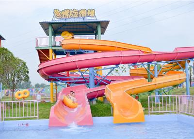 China Fiberglass Outdoor Spiral Slide Water Pool Slide Playground For Amusement Park for sale