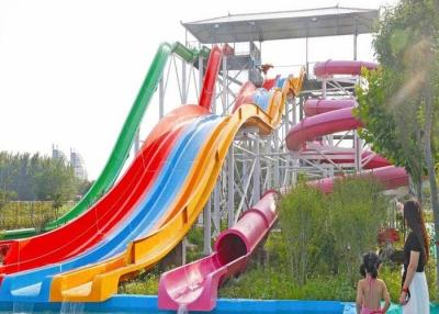 China Toboganes acuáticos altos de alta velocidad de la fibra de vidrio del parque de atracciones para el parque del agua del tema en venta