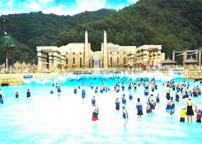 China Artificial 2.5m Water Park Wave Pool Powered By Vacuum Pump for sale