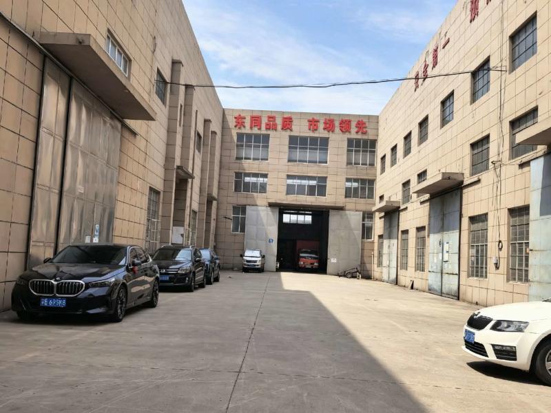 Verified China supplier - Wuxi Dongtong Machinery Co., Ltd.