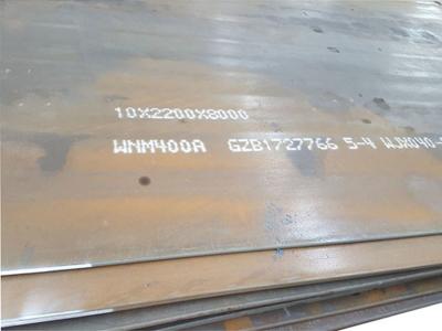 China Hoja suave adaptable del hierro de placa de acero del impermeable SS400 para trabajar a máquina en venta