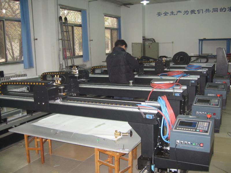 Verified China supplier - Beijing Seigniory NC Equipment Co.Ltd