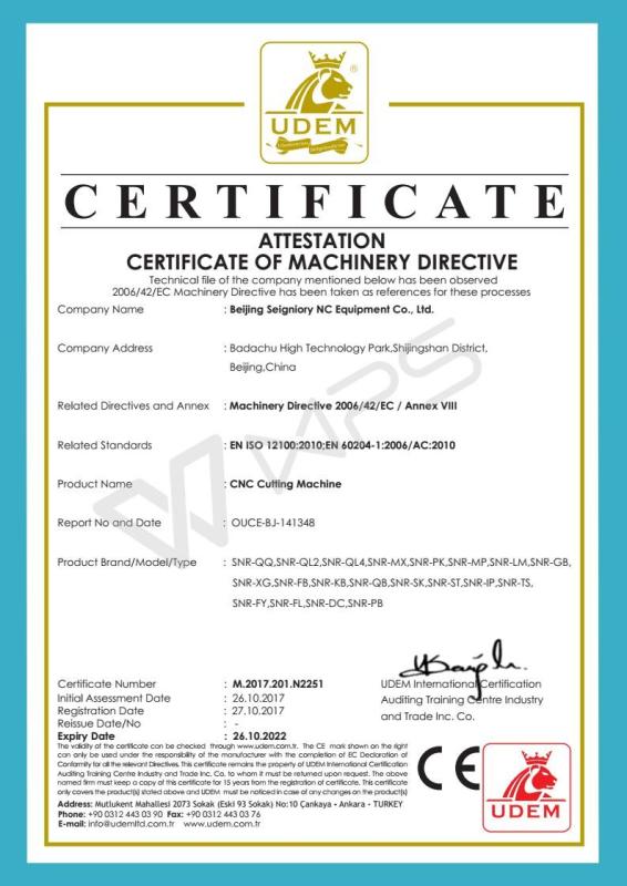 MD CE - Beijing Seigniory NC Equipment Co.Ltd