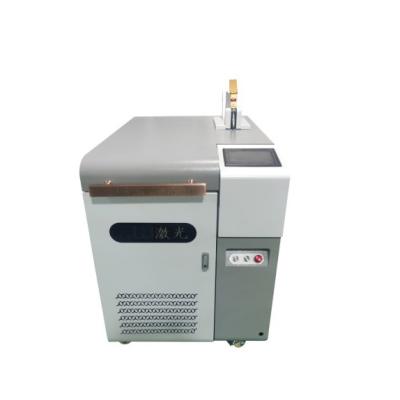 China SS MS 1000W Handheld Fiber Laser Welding Machine For Channel Letter for sale
