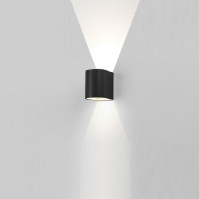 Chine Solaire rechargeable en bas des lumières de mur/du bougeoir extérieur 4V 0.8W de mur de LED à vendre