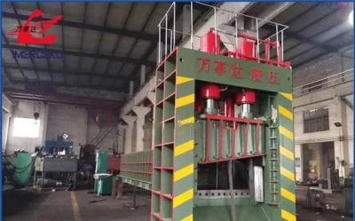 China Automatic Gantry Shear D90mm Guillotine Shear Machine 3times/Min for sale
