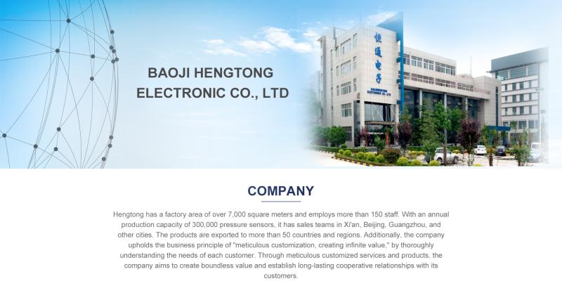 確認済みの中国サプライヤー - Baoji Hengtong Electronics Co., LTD