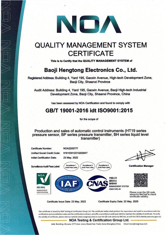 ISO9001 - Baoji Hengtong Electronics Co., LTD