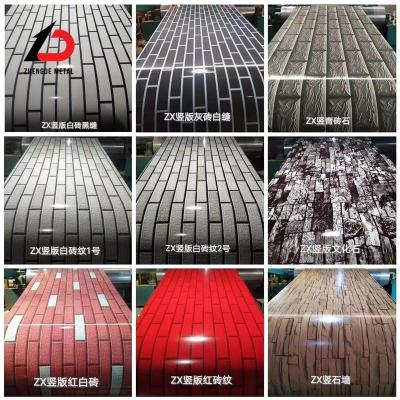 Chine Coil en acier galvanisé prépeint de 1 mm à vendre
