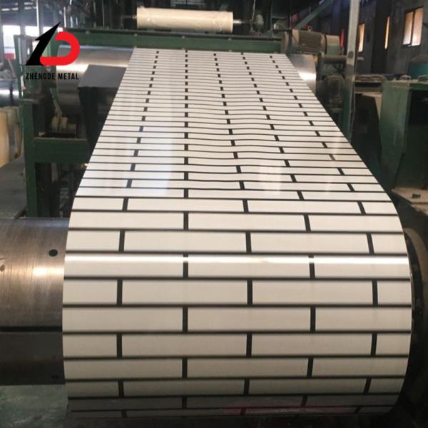 Quality 1mm Prepainted Galvanized Steel Coil for sale
