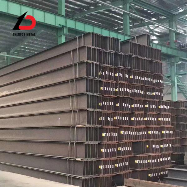 Quality Custom Q345b Carbon Steel H Beam Hot Rolled for Highway Construction for sale