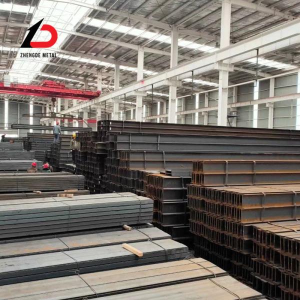 Quality Custom Q345b Carbon Steel H Beam Hot Rolled for Highway Construction for sale