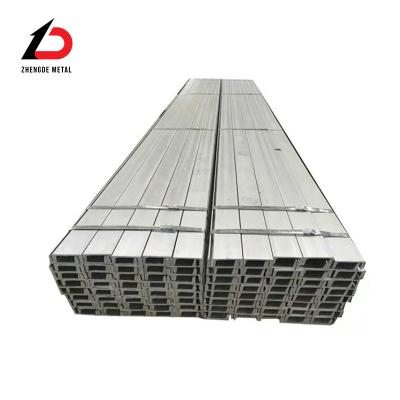 China ASTM Carbon Steel U Channel Purlin U Shaped Metal Channel 200X73X7mm for sale