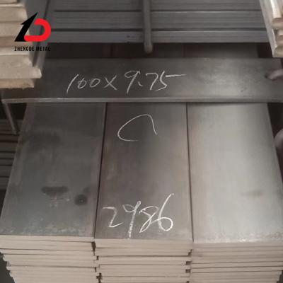 China AISI DIN High Carbon Steel Flat Bar OEM 5mm Mild Steel Flat Bar With ESR SKD61 for sale