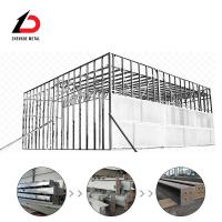 Quality Steel Frame Structure for sale