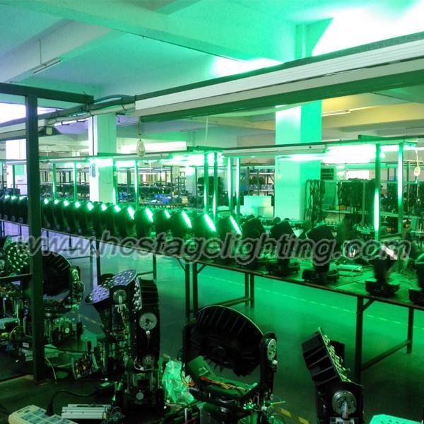 Verified China supplier - Guangzhou Baiyun Hongcheng Stage Lighting Equipment Factory