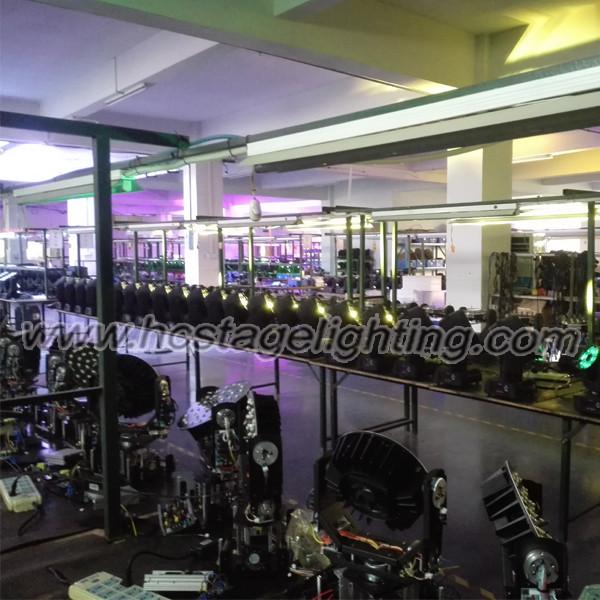Verified China supplier - Guangzhou Baiyun Hongcheng Stage Lighting Equipment Factory