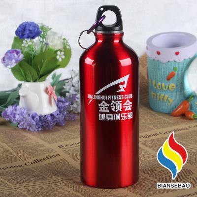 China Custom Logo Travelling Color Changing Alumium Sports Drink Shakers Water Bottle for sale