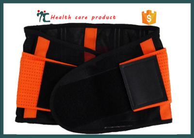China rubber copper high waist abdominal training trimming support girdle belt waistband for sale