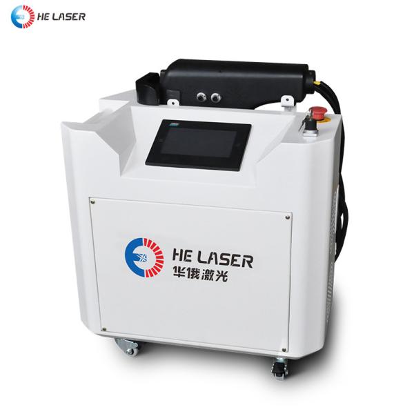 Quality 1500W Portable Handheld Laser Cleaning Machine , HandHeld Laser Rust Removal for sale
